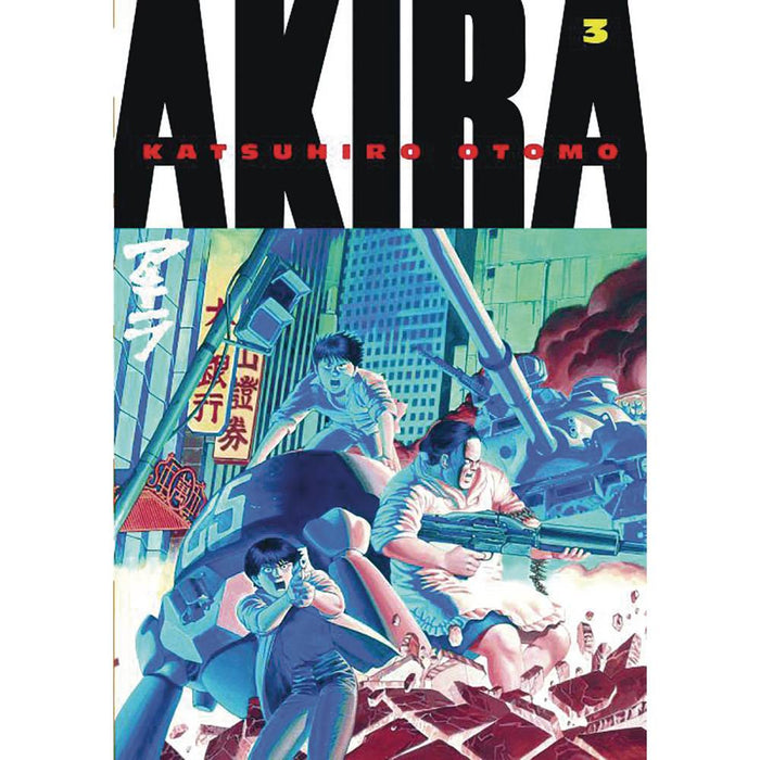 Akira Kodansha Edition GN Vol 03 - Red Goblin