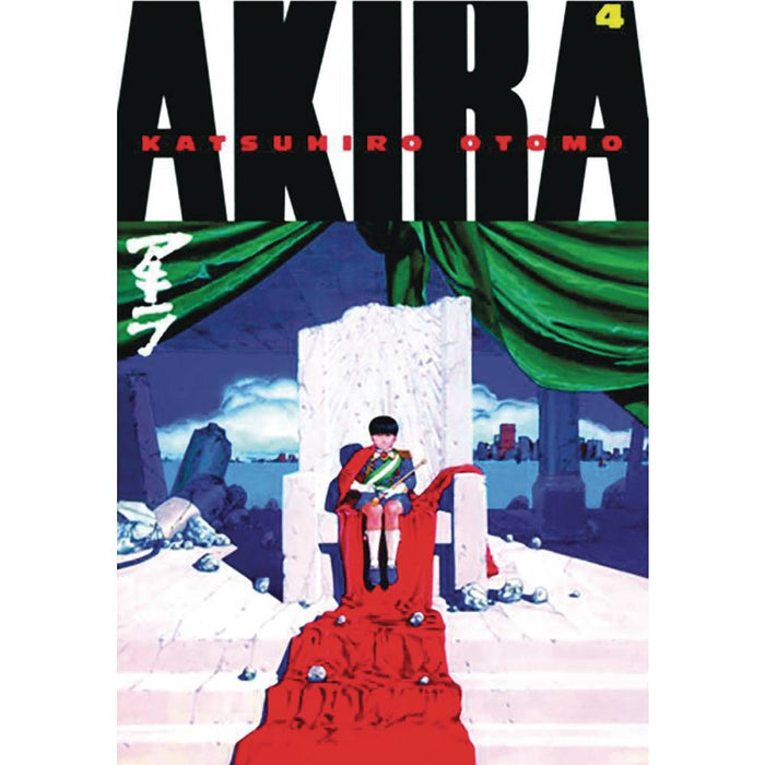 Akira Kodansha Edition GN Vol 04 - Red Goblin