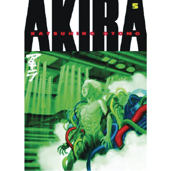 Akira Kodansha Edition GN Vol 05 - Red Goblin