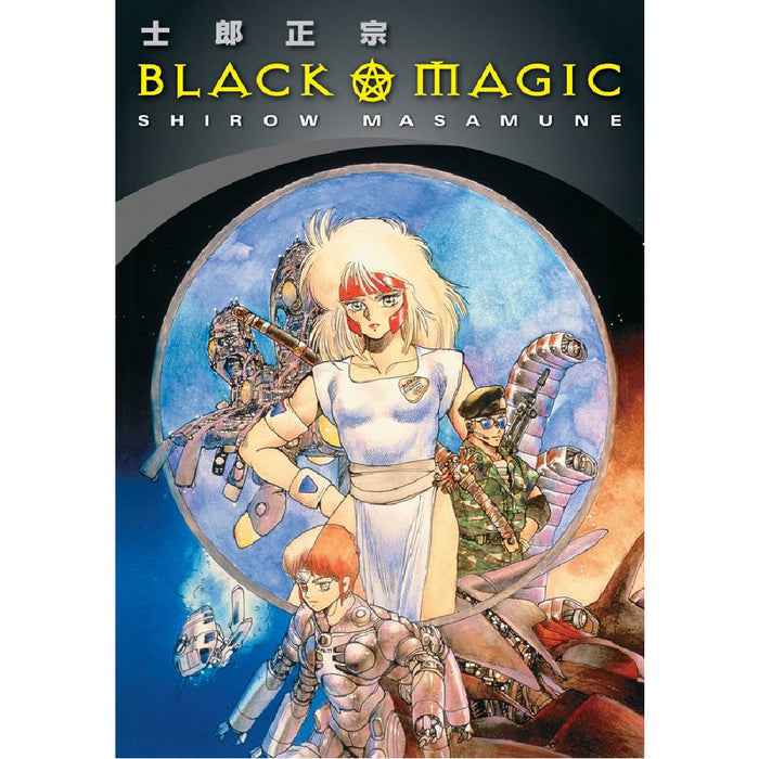 Black Magic 2nd Edition TP - Red Goblin
