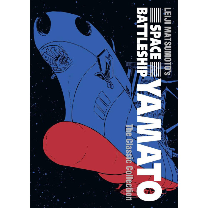 Space Battleship Yamato Classic Collection GN - Red Goblin