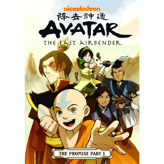 Avatar Last Airbender TP Vol 01 Promise Part 1 - Red Goblin