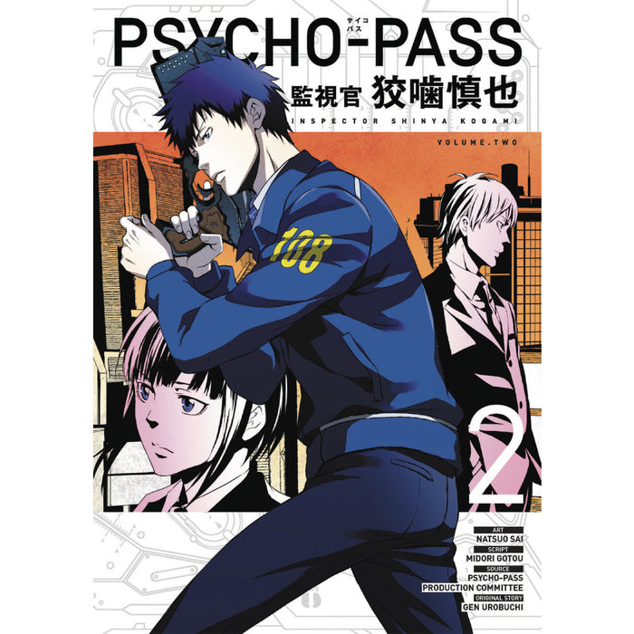 Psycho Pass Inspector Shinya Kogami TP Vol 01-04 - Red Goblin