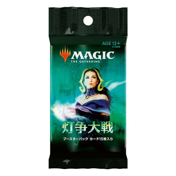Magic the Gathering War of the Spark Booster Pack (JP) - Red Goblin