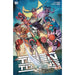 Teen Titans TP Vol 03 Seek and Destroy - Red Goblin