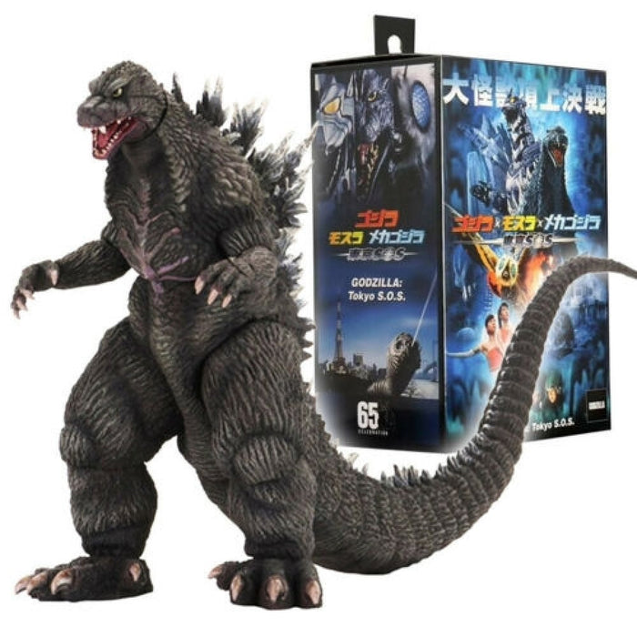 Figurina Articulata Godzilla Classic 2003 Godzilla Head to Tail 30cm - Red Goblin