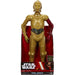 Figurina Articulata 45 cm cu 9 Puncte de Articulatie C-3PO Brat Rosu - Red Goblin