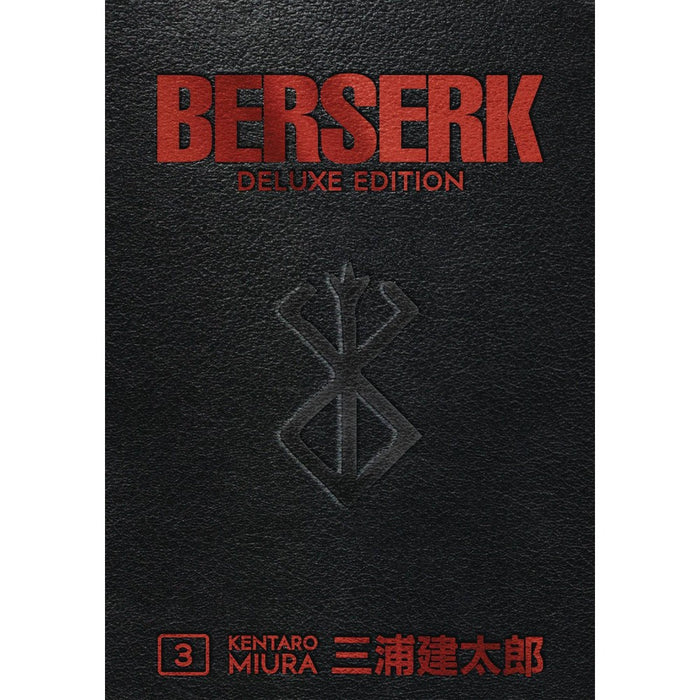 Berserk Deluxe Edition HC Vol 03 - Red Goblin