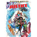 Young Justice TP Vol 02 Lost In The Multiverse - Red Goblin