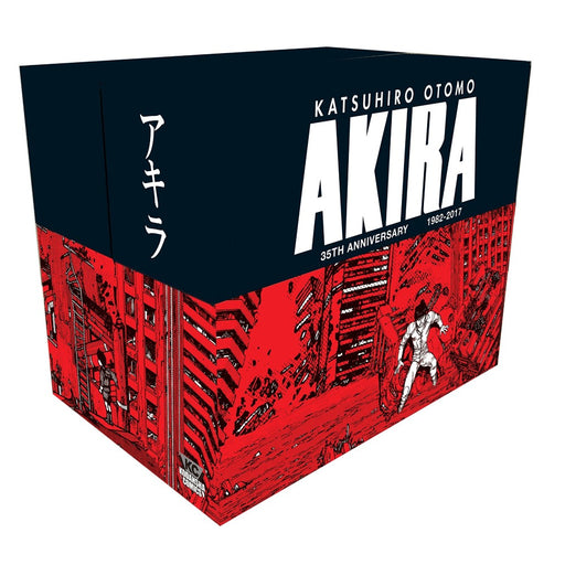 Akira 35th Anniversary HC Box Set - Red Goblin